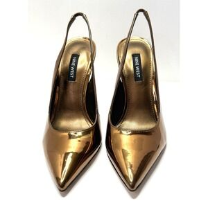 Nine West Women's Feather Slingback Stiletto Pumps Bronze Mirror Size 7M NWT/BOX